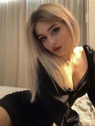 Майя